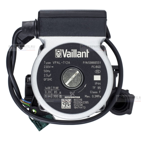 Насос в сборе VAILLANT UPS0 15/70 GRUNDFOS 0020014171