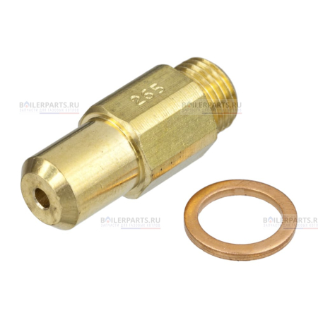 Форсунка PROTHERM 0020033277