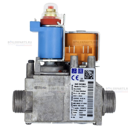 Газовый клапан PROTHERM/SAUNIER DUVAL 6 bar SIT 0020200723