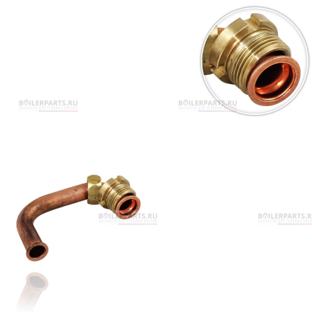 Трубка соединительная VAILLANT 022776