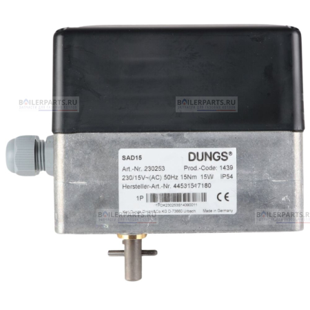 Сервопривод DUNGS 13019296