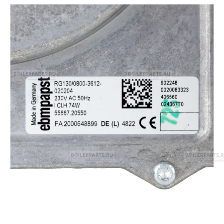 Вентилятор  74W VAILLANT EBMPAPST 190248