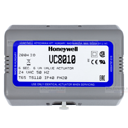 Сервопривод VAILLANT HONEYWELL 255025
