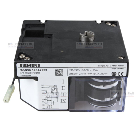 Сервопривод RIELLO SIEMENS 3012885