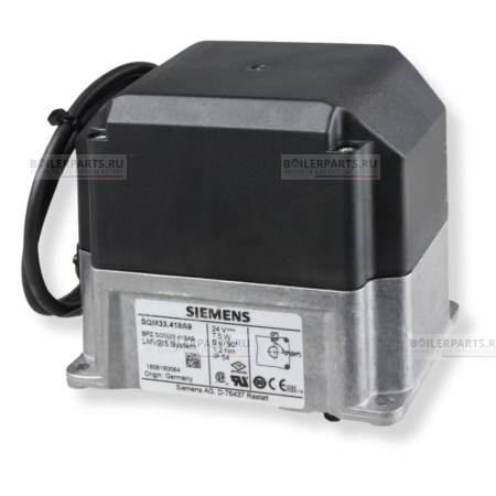 Сервопривод RIELLO SIEMENS 3013936