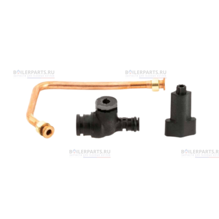 Запиточное устройство для котлов Bosch/Buderus/Junkers 87160103180