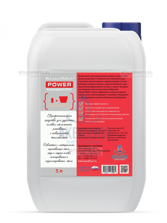 Средство для промывки теплообменников АКВАХИМ POWER5