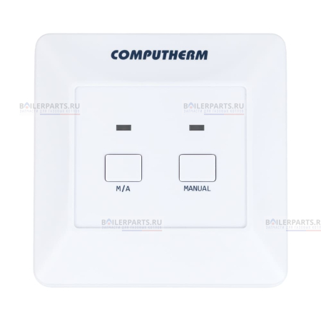 Термостат цифровой беспроводной COMPUTHERM Q3 RF