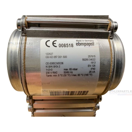 Газовый блок 115кВт S101510