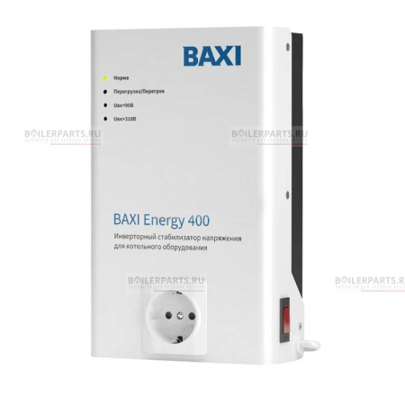 Инверторный стабилизатор Energy 400 для котлов Baxi ST40001