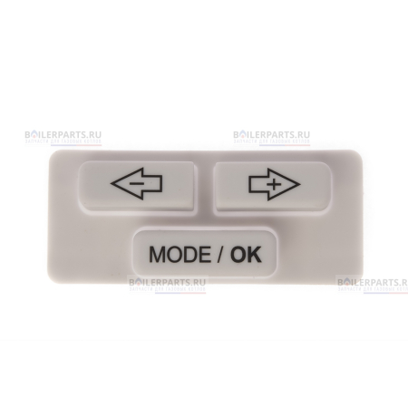 Накладка на кнопки PROTHERM 0020094657
