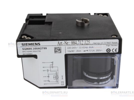 Сервопривод WEISHAUPT SIEMENS SQN90.350A2799