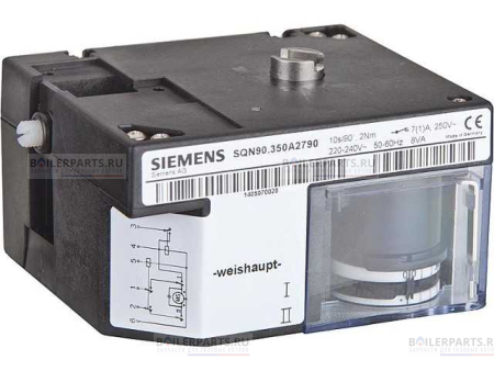 Сервопривод WEISHAUPT SIEMENS SQN90.350A2790