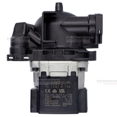 Циркуляционный насос VAILLANT UPMO 15/60 GRUNDFOS 0010030632