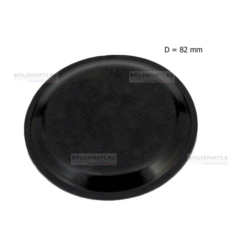 Мембрана D=82 мм трехходового клапана Protherm, Buderus, Mora, Biasi 0020025275