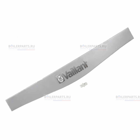 Ручки для котлов Vaillant 0020144609