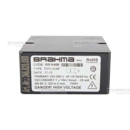Трансформатор розжига BRAHMA 15910408