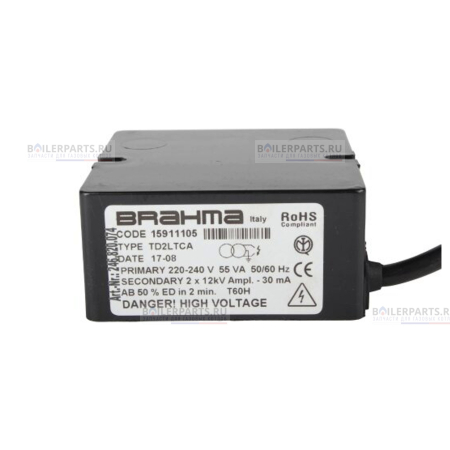 Трансформатор розжига BRAHMA 15911105