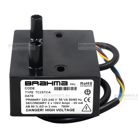 Трансформатор розжига BRAHMA 15911164
