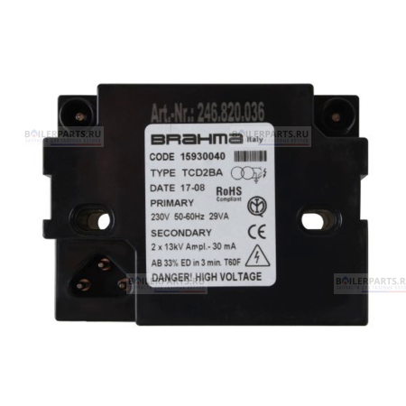 Трансформатор розжига BRAHMA 15930040