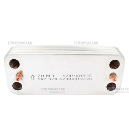 Теплообменник вторичный 190 мм 14 пластин ZILMET 17B1901426