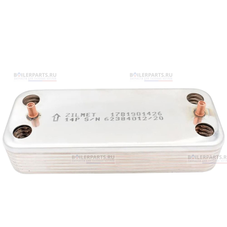 Теплообменник вторичный 190 мм 14 пластин ZILMET 17B1901426