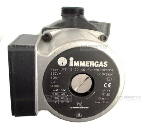 Насос в сборе IMMERGAS UPS 15/50 GRUNDFOS 1.013664