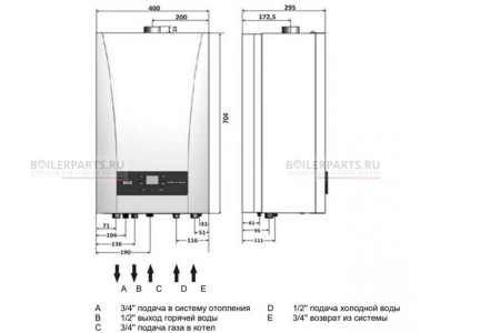 Газовый котел ECO Nova 10 F  BAXI  100021538