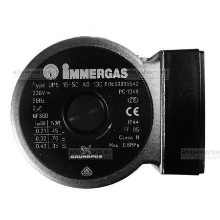 Голова насоса IMMERGAS UPS 15/50 GRUNDFOS 1.015561