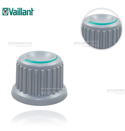 Ручка для котлов Vaillant 114294