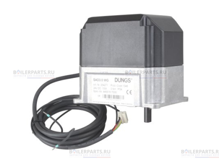 Сервопривод DUNGS 13009673