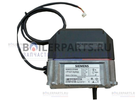 Сервопривод SIEMENS SQM33.510A9