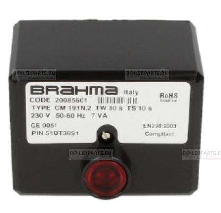 Блок управления BRAHMA 20085601