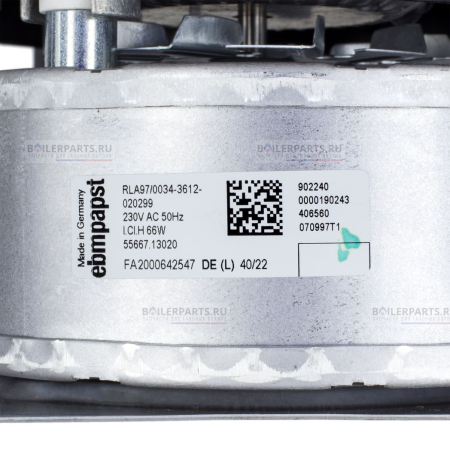 Вентилятор  65W PROTHERM EBMPAPST 0020200682