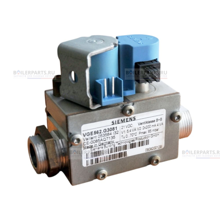 Газовая арматура Siemens VGE561.G3081 для котлов Vaillant 053599