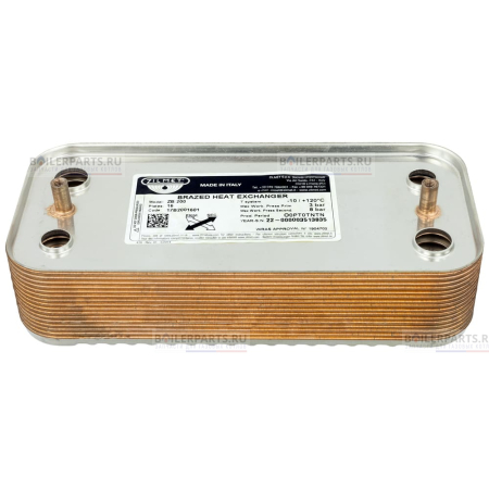 Теплообменник вторичный 190 мм 14 пластин ZILMET 17b2001600