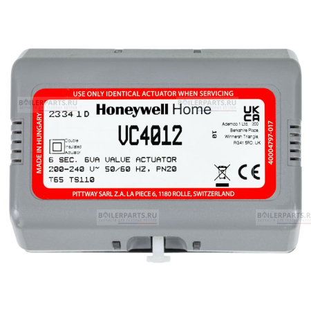 Привод трехходового клапана HERMANN HONEYWELL 21001430