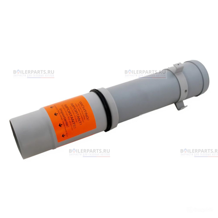 Труба дымохода (комплект) DN 80 для котлов Wolf TGB-40/60 2600571