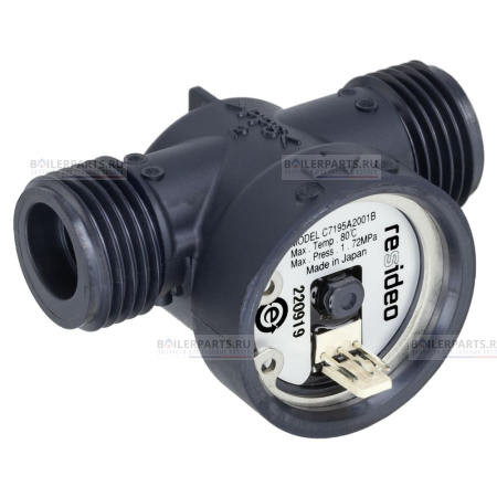 Датчик протока  (турбинка) с кабелем  HERMANN, IMMERGAS HONEYWELL 49004378