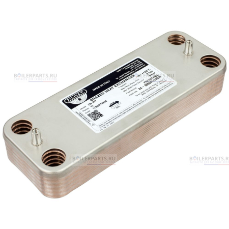 Теплообменник вторичный 207 мм 12 пластин ARISTON SaunierGPT 571646