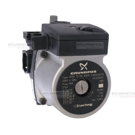 Насос в сборе VIESSMANN UPS0 15/60 GRUNDFOS 7856974