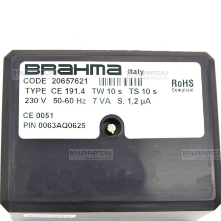Блок управления BRAHMA 20657621