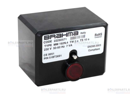Топочный автомат Brahma MM192N.4 22290571