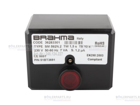 Топочный автомат Brahma SM 592N.2 36283301