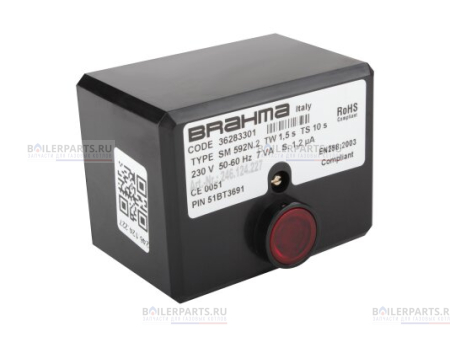 Топочный автомат Brahma SM 592N.2 36283301