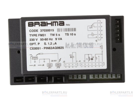 Блок управления BRAHMA 37030015