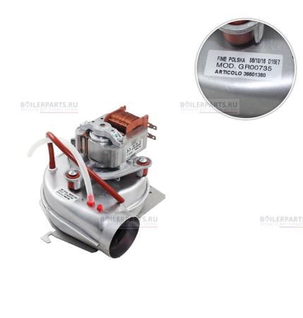Вентилятор  60W FERROLI FIME 39819310