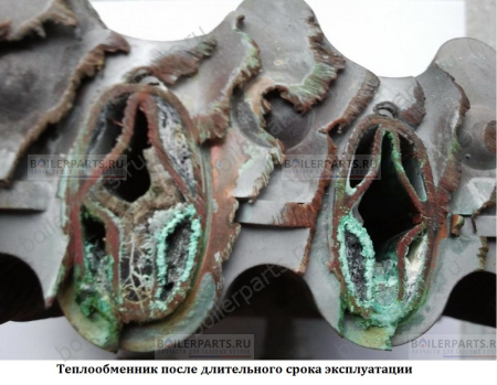 Теплообменник первичный битермический 295 мм FERROLI SaunierGPT 39842570