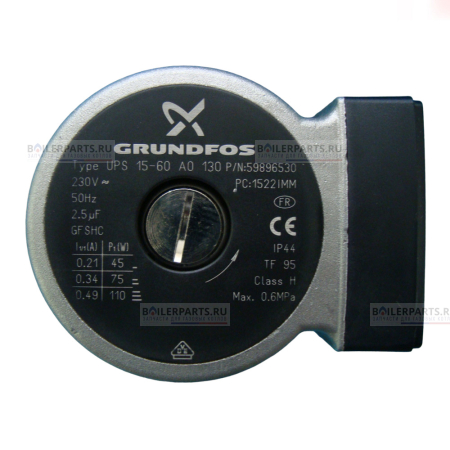 Голова насоса IMMERGAS UPS 15/60 GRUNDFOS 3.021396