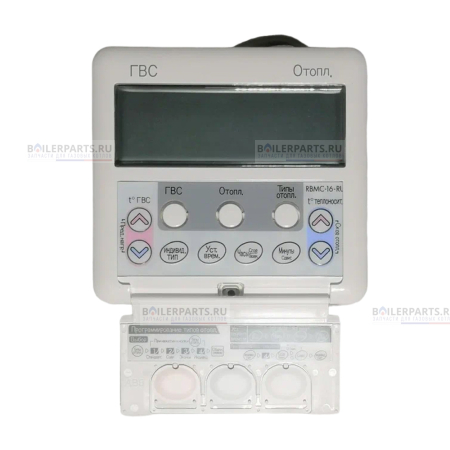 Пульт управления для котлов Rinnai DMF 440005691